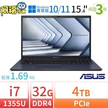 【阿福3C】ASUS華碩B1500CV/B1508CV 15吋商用筆電i7/48G/4TB/W10P/W11P極速大容量 歷史價格詳細信息