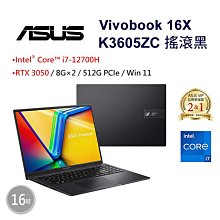 筆電專賣全省~ASUS Zenbook S 13 OLED UM5302LA-0179W7840U優雅白 歷史價格詳細信息