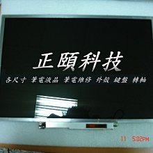 華碩 ASUS VivoBook S15 S3502ZA 0152E12500H 初心綠 i5-12500H/512G 歷史價格詳細信息