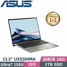 【光華小洪】ASUS 華碩 UX5304VA-0132I1355U 玄武灰 (全新未拆) UX5304VA UX5304 歷史價格詳細信息