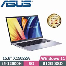 【光華小洪】華碩 ASUS G814JVR-0023G14900HX-NBL (全新未拆) G814JVR G814 歷史價格詳細信息