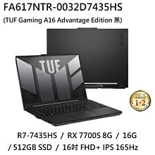 *熊俗NB~ ASUS 華碩 M5406NA-0078C7535HS 玫瑰金 (熊俗~有店面) M5406 歷史價格詳細信息