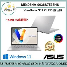 ASUS M5606 M5606WA 系列適用 奈米銀抗菌TPU鍵盤膜 歷史價格詳細信息