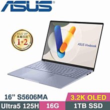【光華小洪】華碩 ASUS G814JVR-0023G14900HX-NBL (全新未拆) G814JVR G814 歷史價格詳細信息