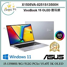 *CP* 華碩 ASUS X1605VA-0041K13700H 搖滾黑『實體店面』X1605VA X1605 全新未拆 歷史價格詳細信息