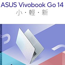 Asus華碩Vivobook筆記本12代英特爾便攜超薄商務辦公學生娛樂輕薄手提商用筆記本電腦官方旗艦店官網正品 歷史價格詳細信息