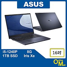 【ASUS 華碩】16吋OLED i5商用筆電(B5602CVN-0031A1340P/i5-1340P/16G/512G SSD/W11P) 歷史價格詳細信息