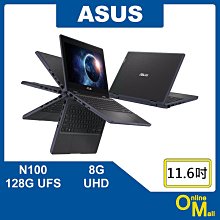 【鏂脈NB】ASUS 華碩 ExpertBook B2402CBA i7/16G/512 SSD 14吋 商務 商用筆電 歷史價格詳細信息