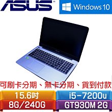 清倉~泰國 NEE CARA 獨角獸 雙色 腮紅 歷史價格詳細信息