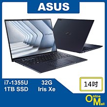 【鏂脈NB】ASUS 華碩 ExpertBook B2402CBA i7/16G/512 SSD 14吋 商務 商用筆電 歷史價格詳細信息