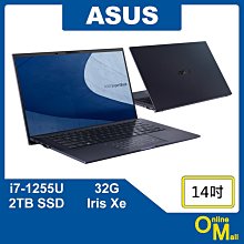 【ASUS 華碩】14吋i7輕薄商用筆電(B9400CBA-0181A1255U/i7-1255U/32G/2TB SSD/W11P) 歷史價格詳細信息