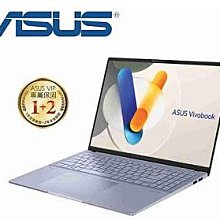 ASUS S5606MA 黑&藍(Ultra 5/16G/1TB SSD/16吋3.2K/W11) 歷史價格詳細信息