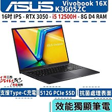 展示 ASUS原廠 P900F 128GB 128G SSD M.2 NVME PCIE 256G 240G 512G 歷史價格詳細信息