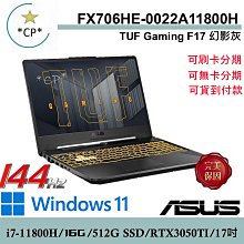 冠錡電腦 HP 13吋 超薄型商務筆電 I7-6500U 8GD4 256GSSD 銀色/學校退役 歷史價格詳細信息