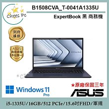 《實體店面》BD508 Hytera 手持對講機 商業數位 數位類比 IP54 防水 無線電 對講機 軍規品質 歷史價格詳細信息