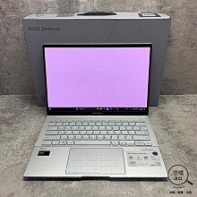 A69086 高132 雙面 六人座 辦公屏風 OA屏風 ~ 隔屏 工作桌 辦公桌 辦公室隔間屏風 回收辦公家具 聯合二手倉庫 歷史價格詳細信息