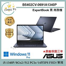 ※實體店面※ 華碩 ASUS Zenpad 8.0 z380 玻璃保護貼 鋼化膜 實體店面 中壢中原平鎮 ←轉角手機館→ 歷史價格詳細信息