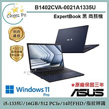 ※實體店面※ 華碩 ASUS Zenpad 8.0 z380 玻璃保護貼 鋼化膜 實體店面 中壢中原平鎮 ←轉角手機館→ 歷史價格詳細信息