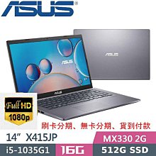 清倉~泰國 NEE CARA 獨角獸 雙色 腮紅 歷史價格詳細信息