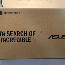 ASUS Chromebook C214 C214MA 螢幕維修 液晶總成 觸控螢幕玻璃破裂 液晶破裂 螢幕玻璃破裂維修 歷史價格詳細信息