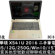 ☆偉斯電腦☆索泰 GAMING GeForce GTX 1650 OC GDDR6 ZT-T16520F-10L 4G 歷史價格詳細信息