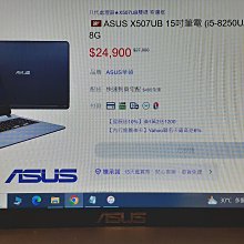 拆機亮機卡512m 真實顯存1g 2g 式電腦小刀卡 辦公家用HDMI顯卡--小楊哥甄選  露天市集  全最大的網路 歷史價格詳細信息