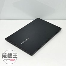 【蒐機王】Asus X515EP i7-1165G7 8G / 512G【15吋】C9676-S 歷史價格詳細信息