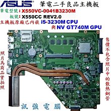 二手測試良品 微星 MSI N650-MD1G/D5 OC-1GI 獨立顯卡 歷史價格詳細信息