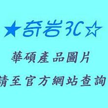 ☆奇岩3C☆ ASUS 華碩 AI PC/NB GU605MI-0082E185H-NBLO 灰 16吋 Ultra 9-185H/32GB/2TB/ 歷史價格詳細信息