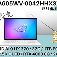 【K-2】月蝕演化圖 天文 月亮 月全蝕 寬鬆 飛鼠T 上衣 短T 五分袖 潮流 BOX 網紅 情侶 韓國【K226】 歷史價格詳細信息