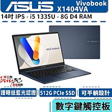 展示 ASUS原廠 P900F 128GB 128G SSD M.2 NVME PCIE 256G 240G 512G 歷史價格詳細信息
