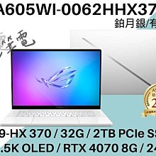 【K-2】月蝕演化圖 天文 月亮 月全蝕 寬鬆 飛鼠T 上衣 短T 五分袖 潮流 BOX 網紅 情侶 韓國【K226】 歷史價格詳細信息