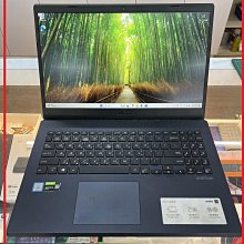 【艾爾巴二手】ASUS華碩 E1504F R5/16+512G 15.6吋 黑 #保固中#二手筆電#錦州店 0W03B 歷史價格詳細信息