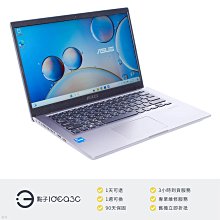 「點子3C」Microsoft Surface Laptop Go 1 4415Y【店保3個月】4G 64G SSD 內顯 DP739 歷史價格詳細信息