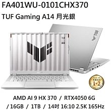 【銀熊家電】LED護眼檯燈 LV-1010 歷史價格詳細信息