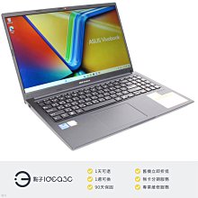 「點子3C」Microsoft Surface Laptop Go 1 4415Y【店保3個月】4G 64G SSD 內顯 DP739 歷史價格詳細信息