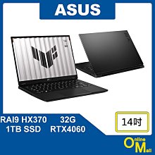【鏂脈NB】ASUS 華碩 Vivobook S16 M5606WA-0038KHX370 16吋OLED 黑 AI筆電 歷史價格詳細信息