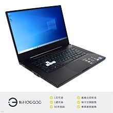 「點子3C」Microsoft Surface Laptop Go 1 4415Y【店保3個月】4G 64G SSD 內顯 DP739 歷史價格詳細信息
