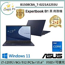 【全新未拆】 ASUS 側背包 腰包 華碩 30週年紀念限量 歷史價格詳細信息