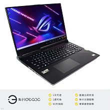 「點子3C」Microsoft Surface Laptop Go 1 4415Y【店保3個月】4G 64G SSD 內顯 DP739 歷史價格詳細信息