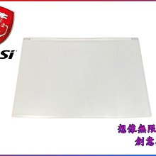 MSI 微星贈品帆布側肩包 手提袋 (二手) 歷史價格詳細信息
