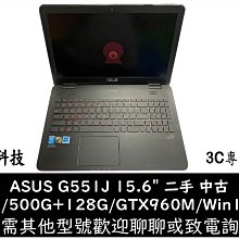 ☆偉斯電腦☆索泰 GAMING GeForce GTX 1650 OC GDDR6 ZT-T16520F-10L 4G 歷史價格詳細信息