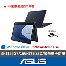 二手九成五新 Kenneth Cole 精品女錶 KC2554/另一隻二手手錶錶面小斑駁 歷史價格詳細信息