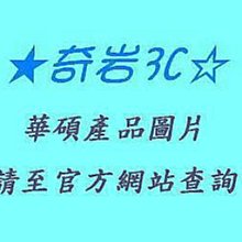 ☆奇岩3C☆ ASUS 華碩 AI PC/NB GU605MI-0082E185H-NBLO 灰 16吋 Ultra 9-185H/32GB/2TB/ 歷史價格詳細信息