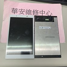 Lenovo聯想 2.5吋/3.5吋硬碟支架 桌上型電腦/工作站 SSD硬碟架 加裝第二顆硬碟必備支架 歷史價格詳細信息