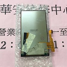 代售/出清/全新DVD◎「霹靂布袋戲 霹靂狼煙之古原爭霸」第１～５０章（全），全新未拆品，序號與Q版卡，送劇集大海報！ 歷史價格詳細信息