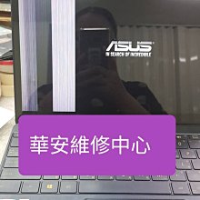 ASUS Zenbook 14吋 UX5401ZA-0043G12500H 綠松灰 效能 商務 歷史價格詳細信息
