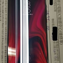 OPPO Reno 5 / Reno 5 Pro 玻璃纖維(底板)鏡頭保護貼 歷史價格詳細信息