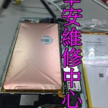 HTC Desire10 pro D10 Pro 電池 B2PS5100 內置電池 歷史價格詳細信息