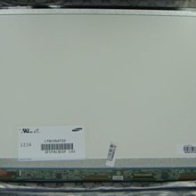 ACER Nitro AN517-52 防藍光螢幕貼 抗藍光 (17吋寬) 歷史價格詳細信息